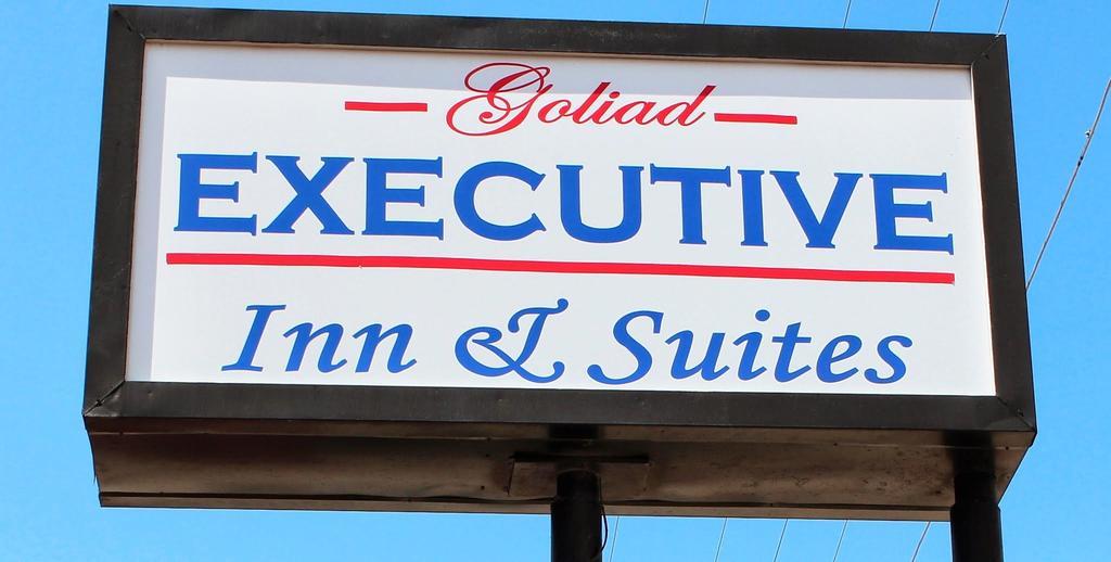 Executive Inn Goliad Dış mekan fotoğraf